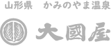 有限会社大國屋 Co.,Ltd